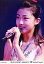 【中古】生写真(ハロプロ)/アイドル/Berryz工房 kumai0133 : Berryz工房/熊井友理奈/公式生写真 200円