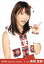 【中古】生写真(AKB48・SKE48)/アイドル/AKB48 高城亜樹/上半身・左手指差し/劇場トレーディング生写真セット2011.December 200円