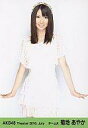【中古】生写真(AKB48・SKE48)/アイドル/AKB48 菊地あやか/膝上/劇場トレーディング生写真セット2010.July