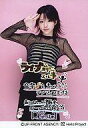 【中古】生写真(ハロプロ)/アイドル/モーニング娘。 モーニング娘。/田中れいな/膝上・衣装黒・背景ピンク・右手敬礼・コメント入り/公式生写真
