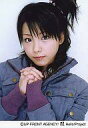 【中古】生写真(ハロプロ)/アイドル/モーニング娘。 モーニング娘。/田中れいな/バストアップ・衣装グレー紫・両手あわせ・背景白/公式生写真