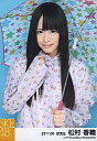 【中古】生写真(AKB48・SKE48)/アイド