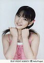 【中古】生写真(ハロプロ)/アイドル/モーニング娘。 モーニング娘。/道重さゆみ/バストアップ・衣装ピンク・両手髪握り・背景水色/公式生写真