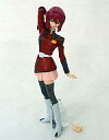 【中古】トレーディングフィギュア ルナマリア・ホーク 「HGIF ガンダムキャラクターズ2~機動戦士ガンダムSEED DESTINY編~」
