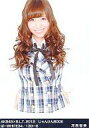 【中古】生写真(AKB48 SKE48)/アイドル/AKB48 河西智美/AKB48×B.L.T.2012/じゃんけんBOOK/ぱ-WHITE34/130-B