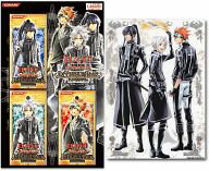 【中古】トレカ(ディーグレイマン) D.Gray-man トレーディングカード D・TRIPLE・PACK 付属下敷きアレンメインVer