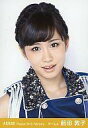 【中古】生写真(AKB48・SKE48)/アイドル/AKB48 前田敦子/バストアップ/劇場トレーディング生写真セット2012.February