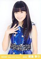【中古】生写真(AKB48・SKE48)/アイドル/AKB48 渡邊寧々/上半身/劇場トレーディング生写真セット2012.February