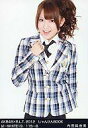 【中古】生写真(AKB48 SKE48)/アイドル/AKB48 内田眞由美/AKB48×B.L.T.2012 じゃんけんBOOK/ぱ-WHITE19/115-B