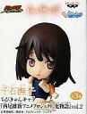 【中古】トレーディングフィギュア 千石撫子 「化物語」 西尾維新アニメプロジェクト ちびきゅんキャラvol.2