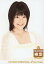 【中古】生写真(ハロプロ)/アイドル/Berryz工房 Berryz工房/嗣永桃子/バストアップ・衣装白・背景白/ハロテン検定2009.1.13 /公式生写真 200円