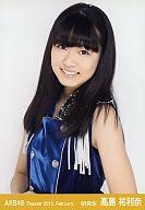 【中古】生写真(AKB48・SKE48)/アイドル/AKB48 高島祐利奈/上半身/劇場トレーディング生写真セット2012.February