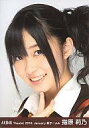 【中古】生写真(AKB48 SKE48)/アイドル/AKB48 指原莉乃/顔アップ/劇場トレーディング生写真セット2010.January