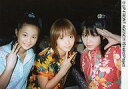【中古】生写真(ハロプロ)/アイドル/モーニング娘。 モーニング娘。/新垣・藤本・田中・衣装花柄衣装・水色・オレンジ・赤色・ピース・敬礼/横型・上半身・衣装花柄・水色・オレンジ・赤色・右手ピース・左手敬礼/公式生写真