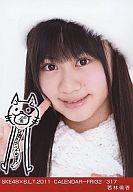 【中古】生写真(AKB48・SKE48)/アイド