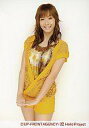 【中古】生写真(ハロプロ)/アイドル/モーニング娘。 モーニング娘。/藤本美貴/膝上・衣装白・両手合わせ・背景白/公式生写真