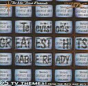 【中古】輸入TVサントラCD VARIOUS ARTISTS / TELEVISION’S GREATEST HITS CABLE READY VOLUME 7...