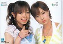【中古】クリアファイル(女性アイドル) 紺野あさ美&亀井絵里 クリアファイル(No.016) UP TO BOY VOL.170付録