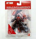 【中古】食玩 トレーディングフィギュア シャア専用ズゴック 「FW ガンダムアルティメットオペレーション8」