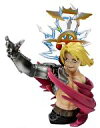 【中古】食玩 トレーディングフィギュア エドワード・エルリック 「鋼の錬金術師 キャラクターズDX」