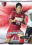 【新品】フットボールオールスターズ/スタープレイヤー/2012 J.LEAGUE 第1弾 オープニングVer./鹿島アントラーズ F01201-033[スタープレイヤー]：遠藤康