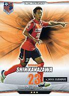 【新品】フットボールオールスターズ/スタープレイヤー/2012 J.LEAGUE 第1弾 オープニングVer./大宮アルディージャ F01201-053[スタープレイヤー]：金澤慎