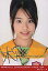 š̿(AKB48SKE48)/ɥ/AKB48 ԥ졼/B.L.T.Խ AKB48 2010 CALENDAR-THU54/294
