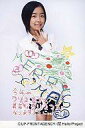【中古】生写真(ハロプロ)/アイドル/Berryz工房 Berryz工房/清水佐紀/膝上・衣装白・黒スカート・左手パー・メッセージ付き「クリスマス」・ポストカードサイズ/公式生写真