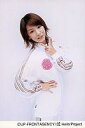 【中古】生写真(ハロプロ)/アイドル/Berryz工房 Berryz工房/菅谷梨沙子/膝上・白のジャージ・右手腰・左手ピース・体右向き・ポストカードサイズ/公式...