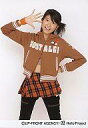 【中古】生写真(ハロプロ)/アイドル/Berryz工房 Berryz工房/徳永千奈美/膝上・衣装茶オレンジ黒・右手パー・左手腰・背景白/公式生写真
