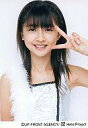 【中古】生写真(ハロプロ)/アイドル/Berryz工房 Berryz工房/熊井友理奈/バストアップ・衣装銀・白いファー付き・左手ピース/公式生写真