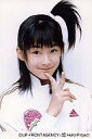【中古】生写真(ハロプロ)/アイドル/Berryz工房 Berryz工房/嗣永桃子/バストアップ・白のジャージ・右手ピース・口閉じ・ポストカードサイズ/公式生写...