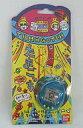 【中古】携帯ゲーム たまごっち (クリアブルー)