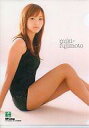 【中古】クリアファイル(女性アイドル) 藤本美貴 クリアファイル(No.018) UP TO BOY VOL.172付録