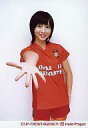 【中古】生写真(ハロプロ)/アイドル/Berryz工房 Berryz工房/須藤茉麻/膝上・衣装オレンジ赤・右手パー・背景白/公式生写真