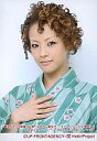 【中古】生写真(ハロプロ)/アイドル/メロン記念日 メロン記念日/大谷雅恵/バストアップ・衣装和服緑・右手胸/劇団ゲキハロ旗揚げ公演「江戸から着信!?~タイムスリップto圏外!~」@池袋シアターグリーン・BIG TREE 2006/11/2公演/公式生写真