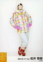 【中古】生写真(AKB48・SKE48)/アイドル/SKE48 松井玲奈/全身・両手腰・「2012.03」/SKE48 2012年3月度 個別生写真「スノーボード」