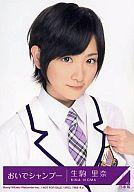 【中古】生写真(乃木坂46)/アイドル/乃木坂46 生駒里