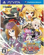 【中古】PSVITAソフト 萌え萌え大戦争☆げんだいばーん++(ぷらすぷらす)[通常版]