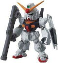 【中古】食玩 トレーディングフィギュア ガンダムMk-II(ハイパー・バズーカVer./エゥーゴ) 「FW GUNDAM CONVERGE7」