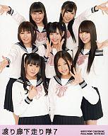 【中古】生写真(AKB48・SKE48)/アイドル/AKB48 渡り廊下走り隊7/渡辺両手パー/PCCA-70329/CD[少年よ 嘘をつけ! 通常盤]特典