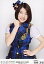 【中古】生写真(AKB48・SKE48)/アイドル/AKB48 竹内美宥/上半身/「業務連絡。頼むぞ、片山部長!inさいたまスーパーアリーナ」会場限定生写真 200円