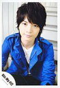 【中古】生写真(ジャニーズ)/アイドル/Kis-My-Ft2 Kis-My-Ft2/玉森裕太/座り・上半身・ジャケット青・インナー白・背景階段/公式生写真