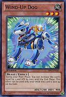 遊戯王/N/英語版/Battle Pack：Epic Dawn BP01-EN167：Wind-Up Dog/ゼンマイドッグ