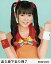 š̿(AKB48SKE48)/ɥ/AKB48 ¿İ/PCCA-03597/CD[ǯ Ĥ! B]ŵ