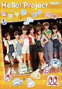 【中古】アイドル雑誌 Hello! Project ハロマガ’09夏号