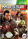 yÁzXBOX360\tg Mass Effect2[v`iRNV]