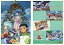 【中古】下敷き 劇場版 天地無用! 真夏のイヴ 下敷き 630円
