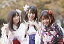 【中古】生写真(AKB48・SKE48)/アイドル/AKB48 小野恵令奈・藤江れいな・内田眞由美/桜の栞/ソフマップ特典 200円