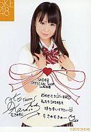 【中古】生写真(AKB48・SKE48)/アイド